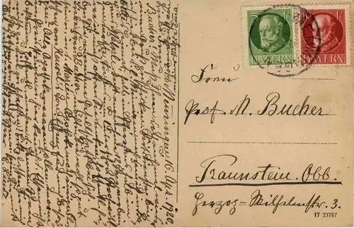 Bayern/Allgäu - Memmingen, Rathaus -333964