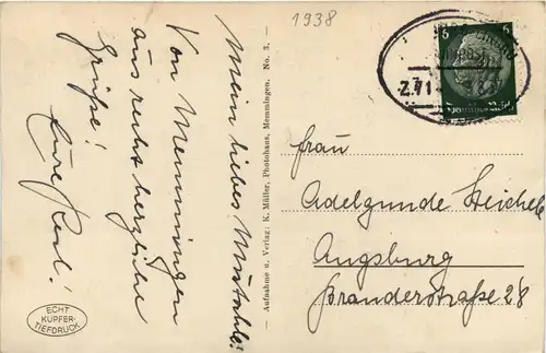 Bayern/Allgaü - Memmingen, Westertor mit Martinsturm -333776