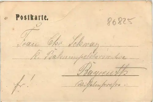 Bayern/Bad Wörishofen - div. Bilder -335062