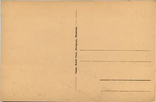 Bayern/Allgäu - Bad Wörishofen, Sanatorium -334442