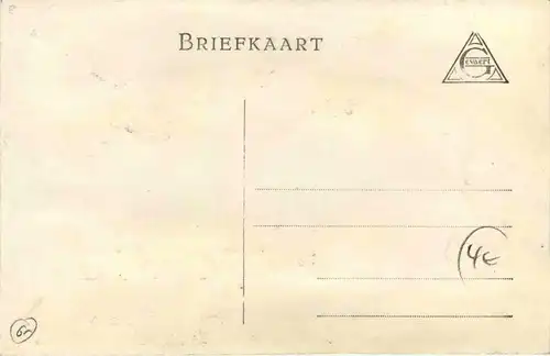 Java - Crater Papandajan Garoet -407308