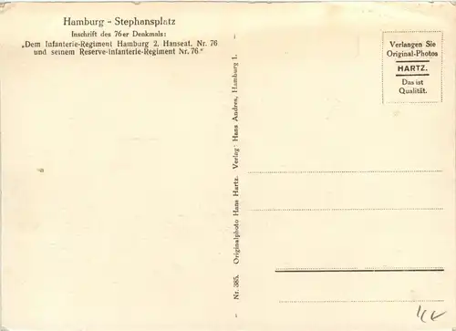 Hamburg, Stephansplatz, Innschrift des 76er Denkmals -319196