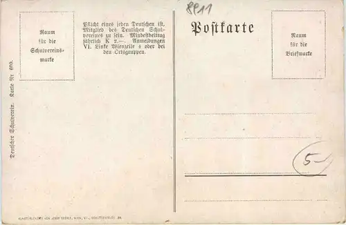 Admont/Gesäuse/Steiermark und Umgebung - Gesäuse: Eingang -335704