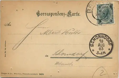 Bregenz/Vorarlberg, div.Orte und Umgebung - Bregenz, Hafenpartie -336470