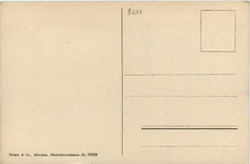 Graz/Steiermark - Universität -335974