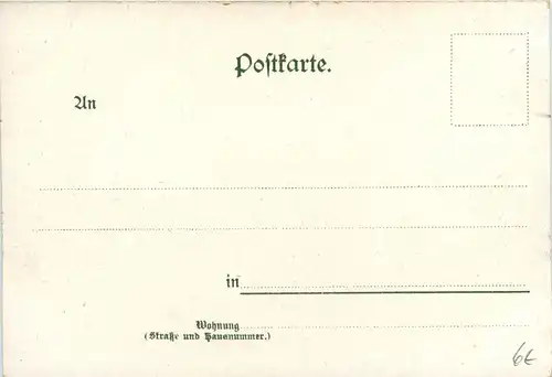 Hamburg - justizgebäude -321154