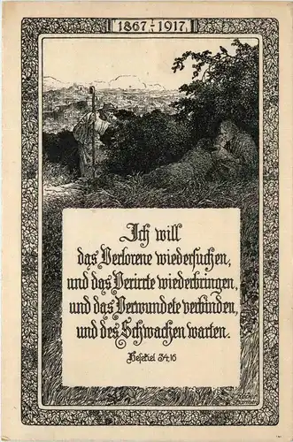 Bethel bei Bielefeld -407736