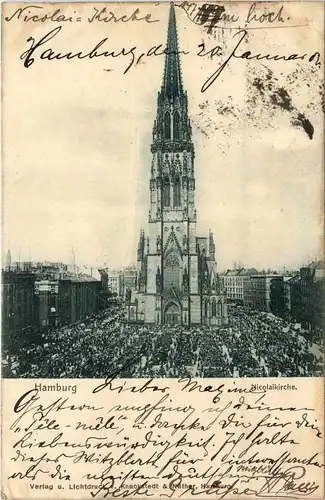 Hamburg - Nicolaikirche -408430