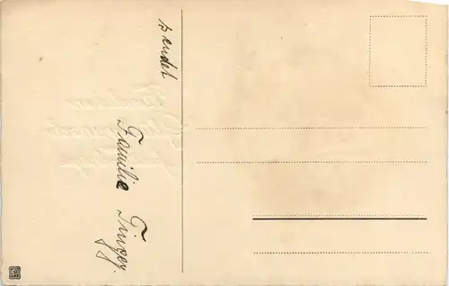 Geburt - Kind -409290