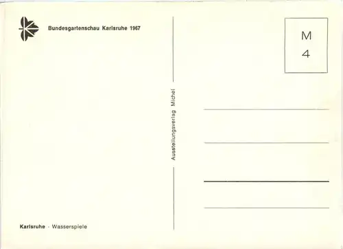 Karlsruhe - Bundesgartenschau 1967 -409456