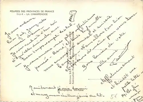 Poupees des Provinces de France - Champenoise -409898