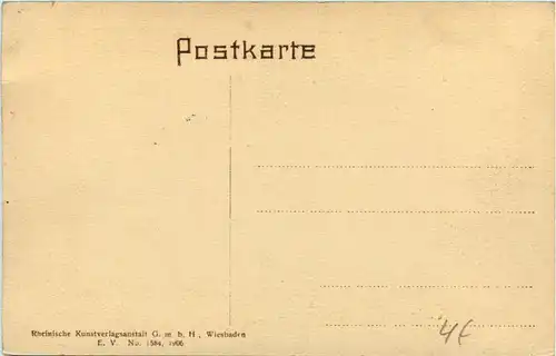 Bad Kreuznach - Partie am Kurgarten -410050