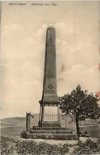 Saarbrücken - Denkmal der 74er -409478
