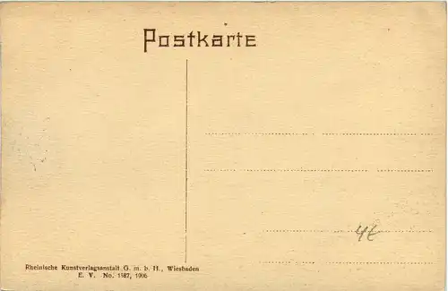 Kreuznach -410042