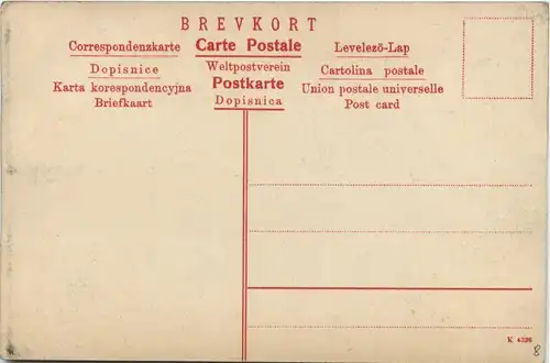 Karlstad - Järnvägsgatan -411956