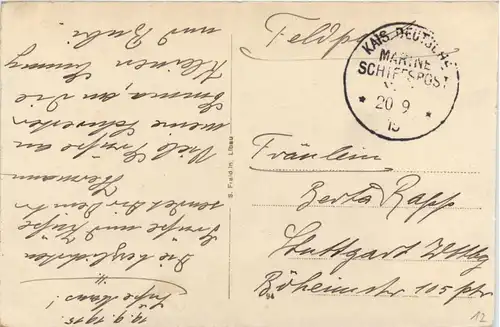 Der Leuchtturm von Libau - Schiffspost -286472