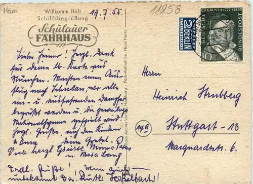 Hamburg Willkomm Höft -409826