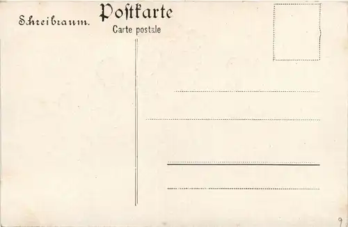 Vermählung des Deutschen Kronprinzen -411742