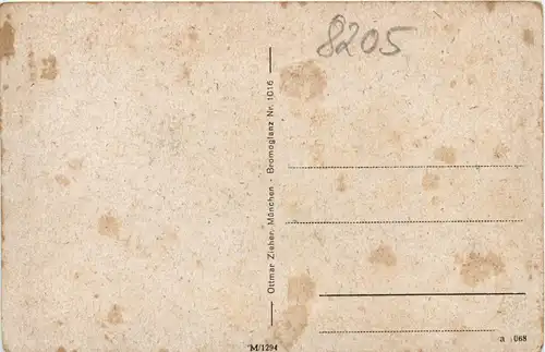Oberbayern/ div. Orte und Umgebung - Kiefersfelden am Inn mit Kaisergebirge -338234