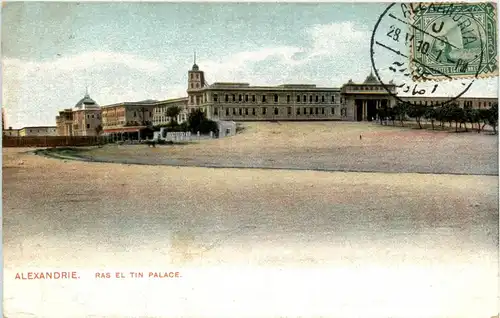 Alexandria - Ras El Tin Palace -287730