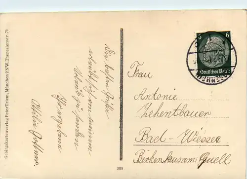 Oberbayern/ div. Orte und Umgebung - Rosenheim, -338252