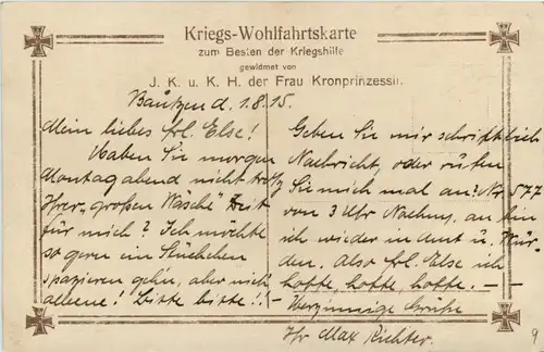 Die Söhne unseres Kronprinzenpaares in Feldgrau -411686