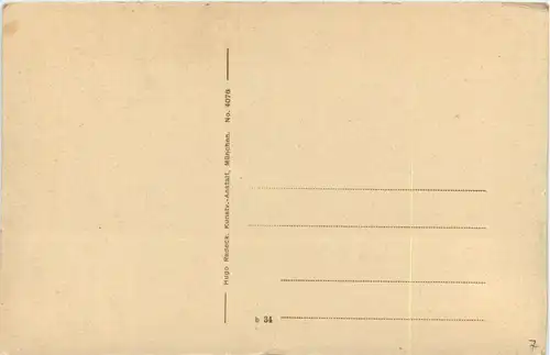 Innsbruck - Drahtseilbahn auf die Hungerburg -288796