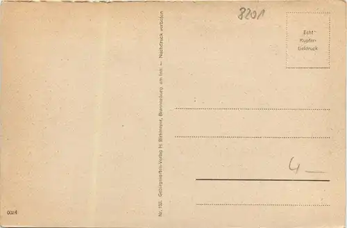 Bayern/Oberpfalz/div.Orte und Umgebung - Brannenburg, Alpenhof-Erholungsheim -339064