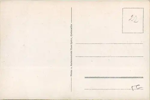 Bayern/Grafenwöhr - Truppenübungsplatz - Ersatzlager -340148