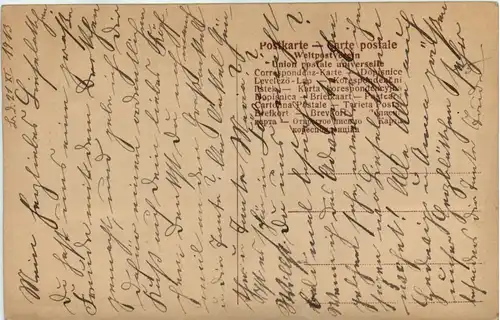 Kind mit Puppe -70434