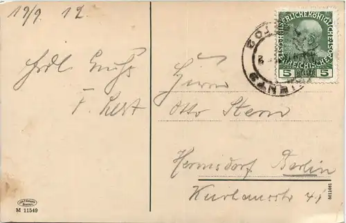 Trento - Via della Torre -70538