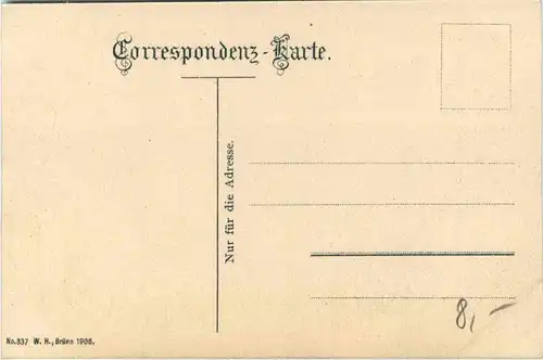 Dölsach. Defregger-Lerche am iselsberg -351528