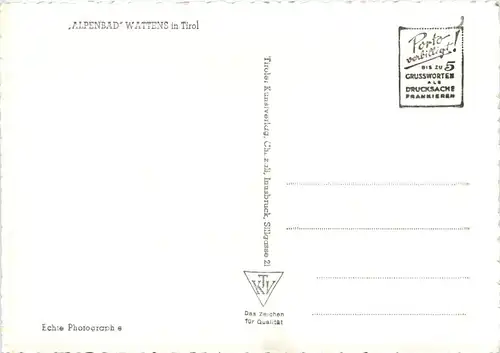 Alpenbad Wattens in Tirol -71708