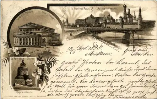 Moscow 1898 - Litho -70762