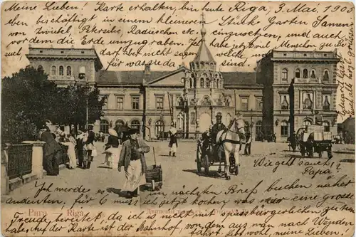 Riga - Dwinsky Bahnhof -72948