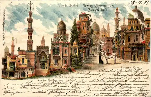 Berlin - Gewerbe Ausstellung 1896 - Litho -71238