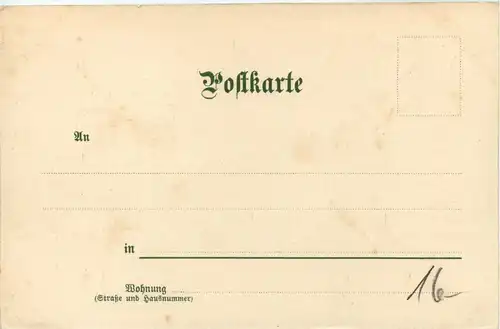 Achensee/Tirol und Umgebung - Bauernhaus am Achensee -326858