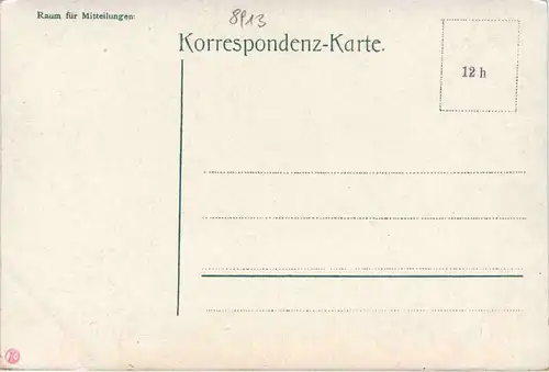 Gesäuse, Hochstegtunnel und Planspitze -353484