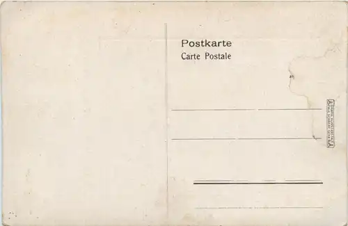 Saida la belle Mulattresse -73502