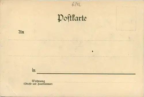 Achensee - Litho -292538