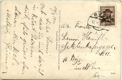 Rust, am See -354196