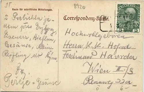 Hieflau im Gesäuse -353222