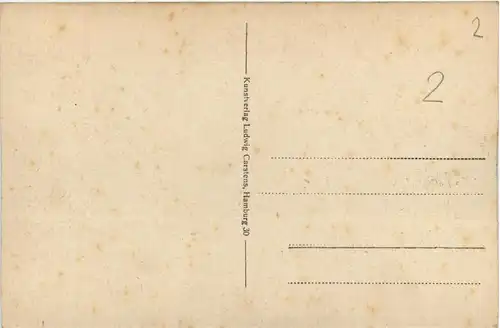 Leuchtturm bei Wittenbergen -422924