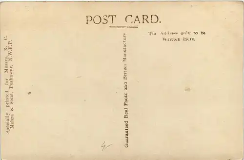 Risalpur - Water Tower -73680