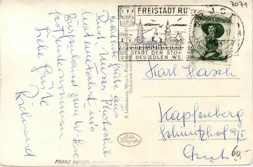 Freistadt Rust, altes Stadttor -354486