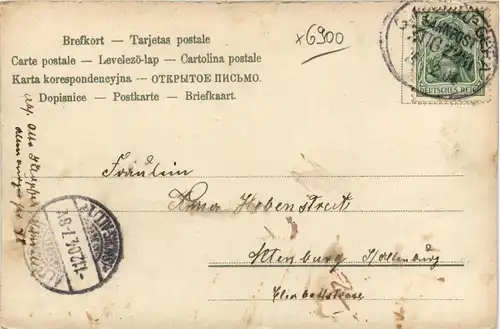 Heidelberg Studentika - Bahnpost -423094