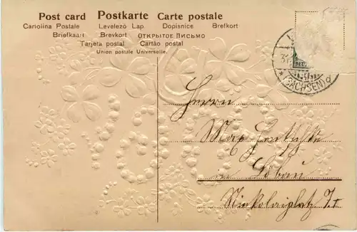 Neujahr - Jahreszahl 1908 - Prägekarte -422798