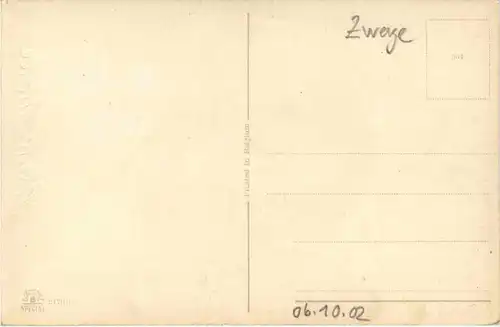 Bonne Annee - Zwerge -422742