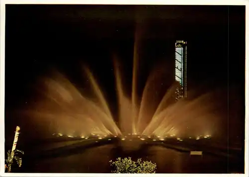 Hamburg - Planten un Blomen -422948