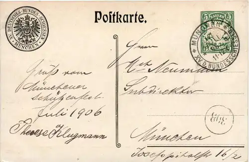 München - Bundesschiessen 1906 - PP C8913 -423498